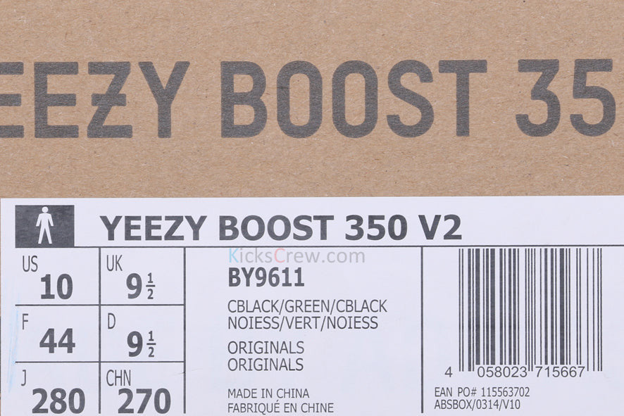 Adidas Yeezy Boost 350 V2 Core Black Green BY9611 01
