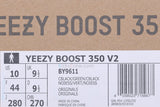 Adidas Yeezy Boost 350 V2 Core Black Green BY9611 01