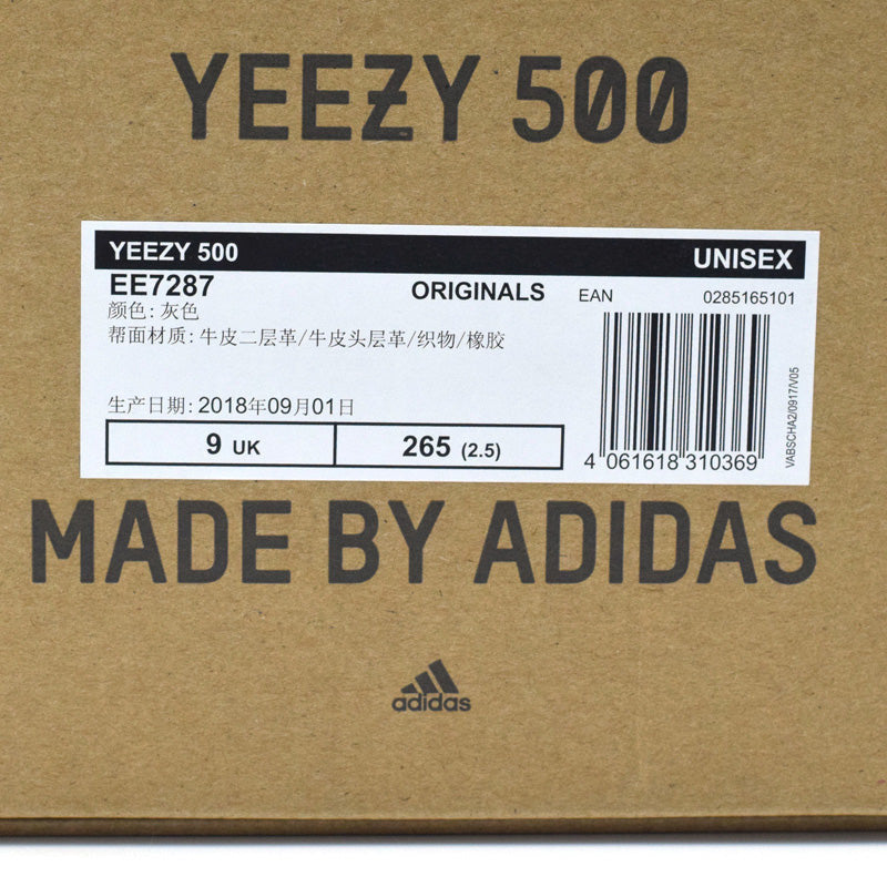Adidas Yeezy Desert Rat 500 Salt EE7287 01