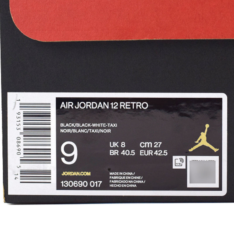 Nike Air Jordan 12 Retro Reverse Taxi 130690-017 01