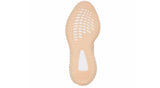 Adidas Yeezy Boost 350 V2 Asia Exclusive - Synth Full Reflective FV5666 01