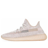 Adidas Yeezy Boost 350 V2 Asia Exclusive - Synth Full Reflective FV5666 01
