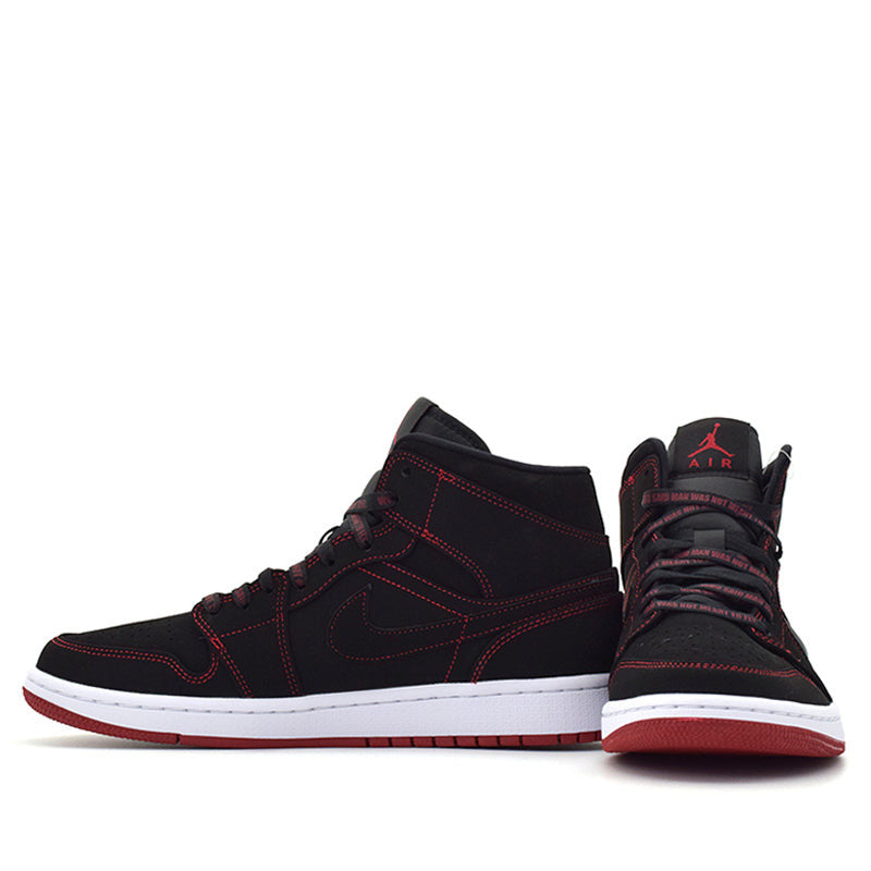 Nike Air Jordan 1 Mid Fearless - Black Gym Red CK5665-062 01