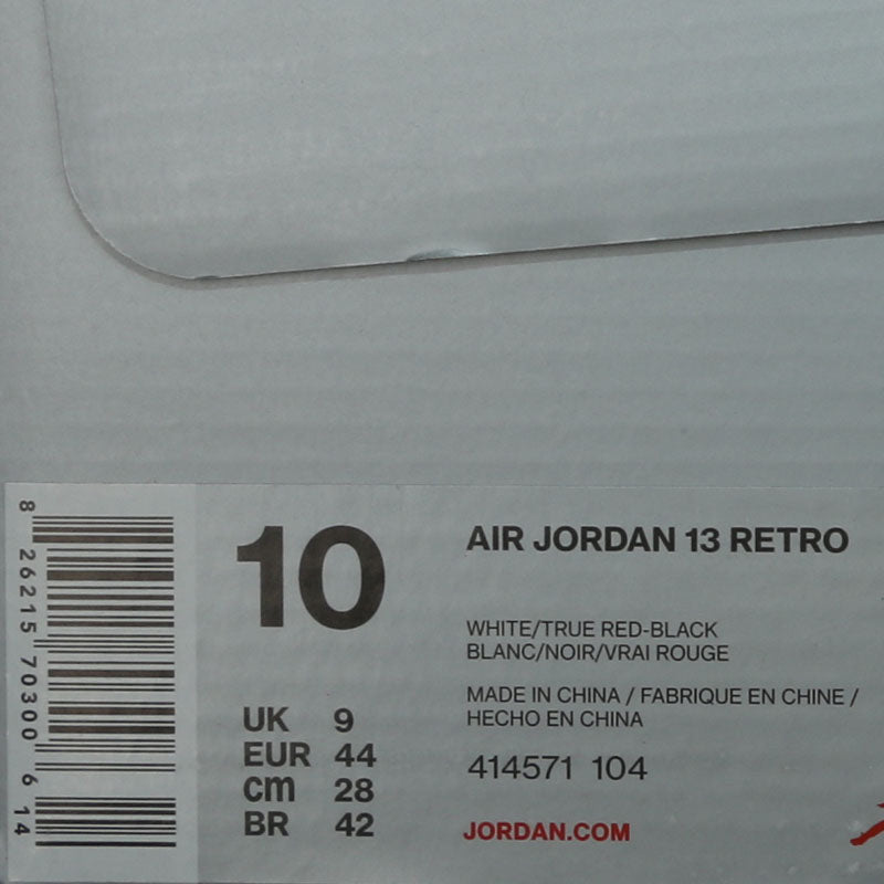 Nike Air Jordan 13 Retro He Got Game 2018 414571-104 01