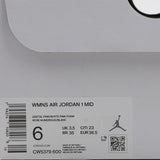 Womens WMNS Air Jordan 1 Mid Digital Pink CW5379-600 01