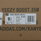 Adidas Yeezy Boost 350 V2 Clay EG7490 01