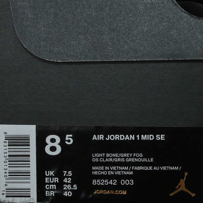 Nike Air Jordan 1 Mid SE Light Bone Reflective Silver 852542-003 01