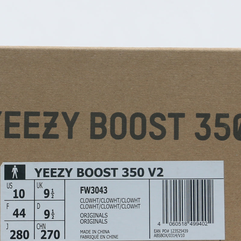 Adidas Yeezy Boost 350 V2 Cloud White FW3043 01