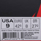 Nike Air Jordan 1 Retro High OG NRG ComplexCon - Gold Top 3 861428-001 01