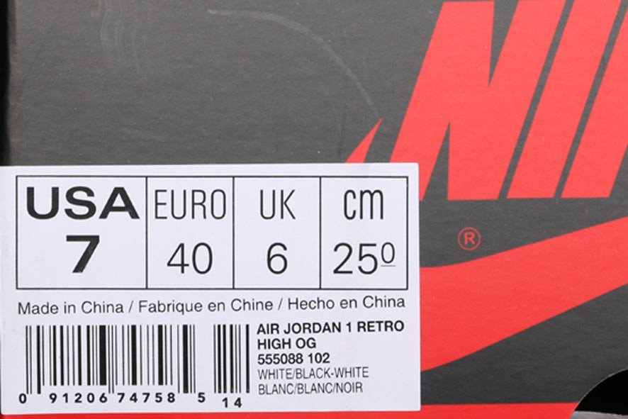 Nike Air Jordan 1 Retro High OG Yin Yang Pack - White 555088-102 01