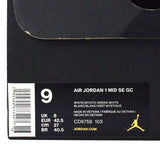 Nike Air Jordan 1 Mid White Mystic Green CD6759-103 01