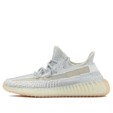 Adidas Yeezy Boost 350 V2 Lundmark - Shoelace Reflective FU9161 01