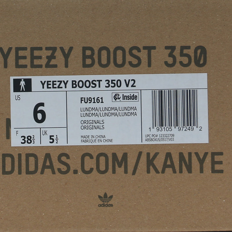 Adidas Yeezy Boost 350 V2 Lundmark - Shoelace Reflective FU9161 01