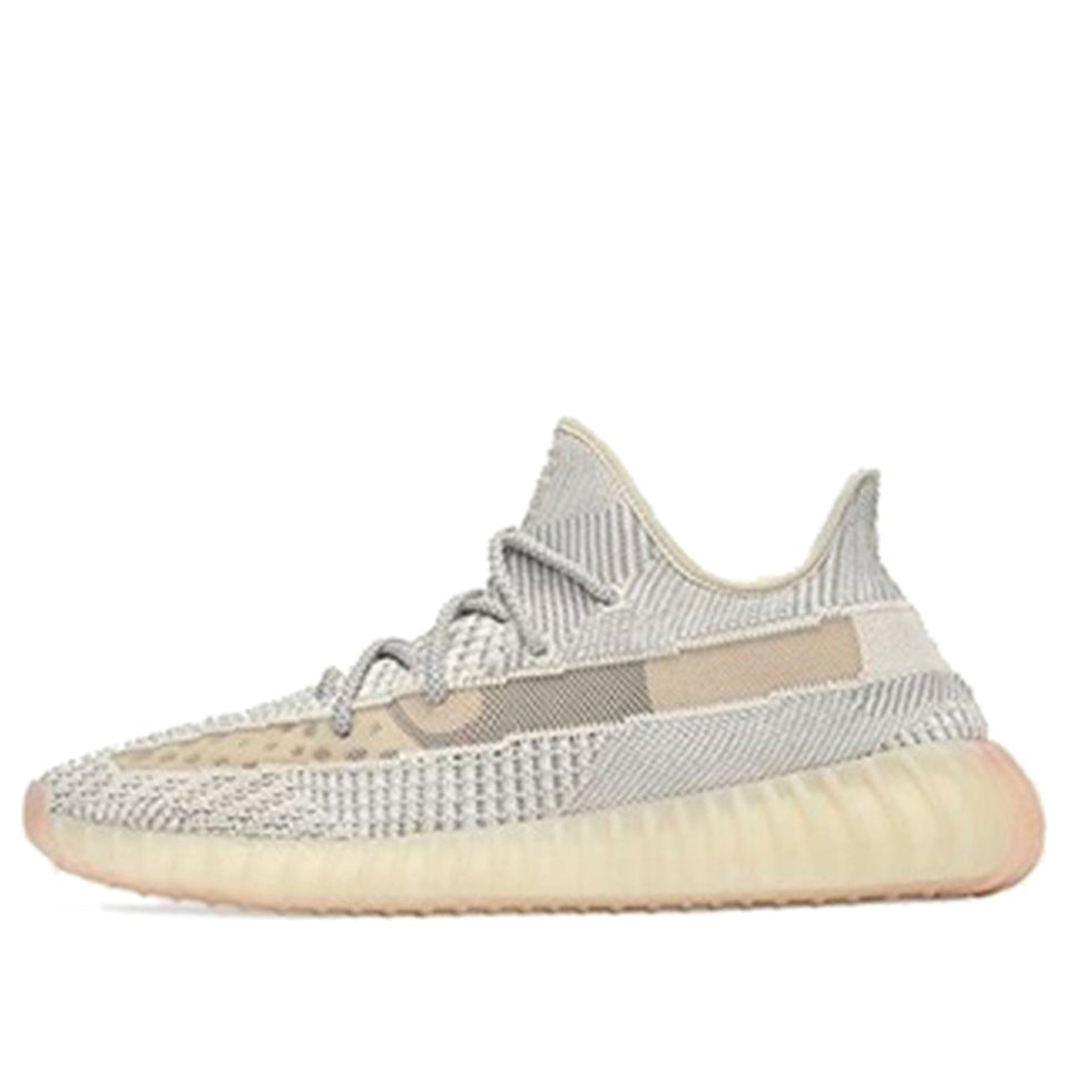 Adidas Yeezy Boost 350 V2 Lundmark - Shoelace Reflective FU9161 01