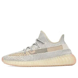Adidas Yeezy Boost 350 V2 Lundmark - Shoelace Reflective FU9161 01