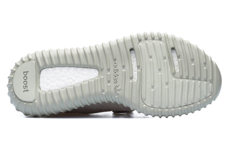 Adidas Yeezy Boost 350 'Moonrock' Agate Gray/Moonrock/Agate Gray AQ2660 01