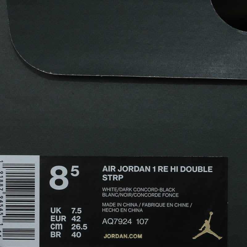 Nike Air Jordan 1 RE HI Double STRP Concord AQ7924-107 01