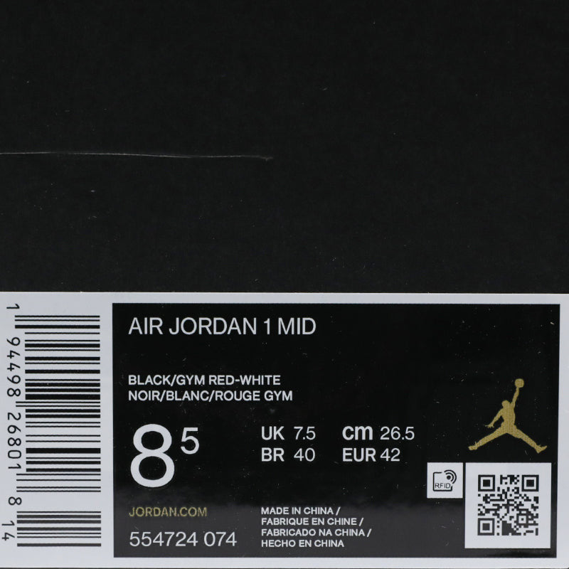 Nike Air Jordan 1 Mid Banned 554724-074 01