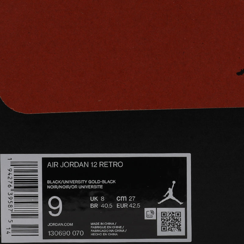 Nike Air Jordan 12 Retro University Gold 130690-070 01