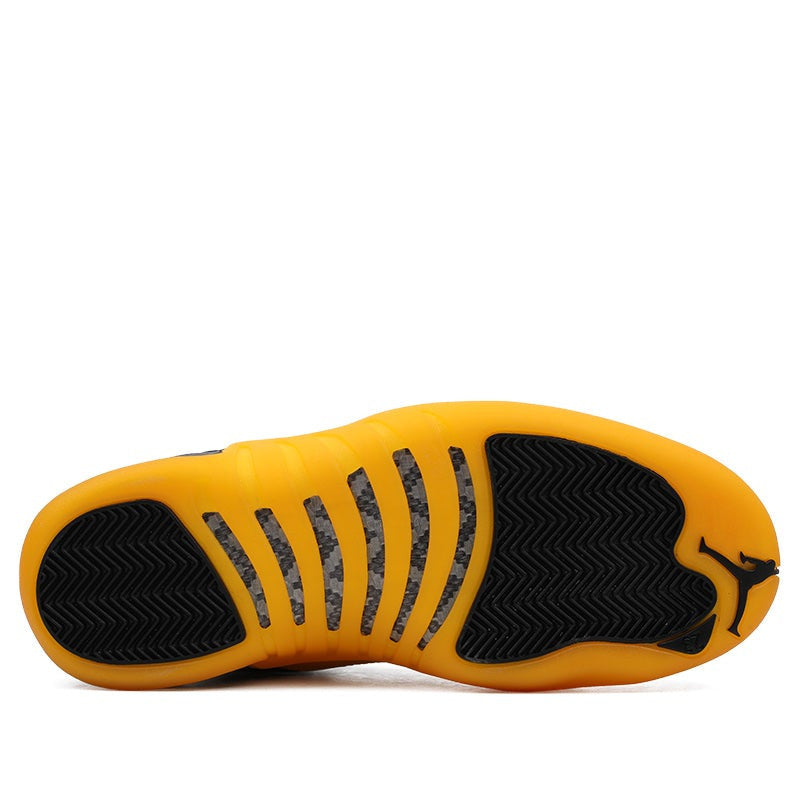 Nike Air Jordan 12 Retro University Gold 130690-070 01