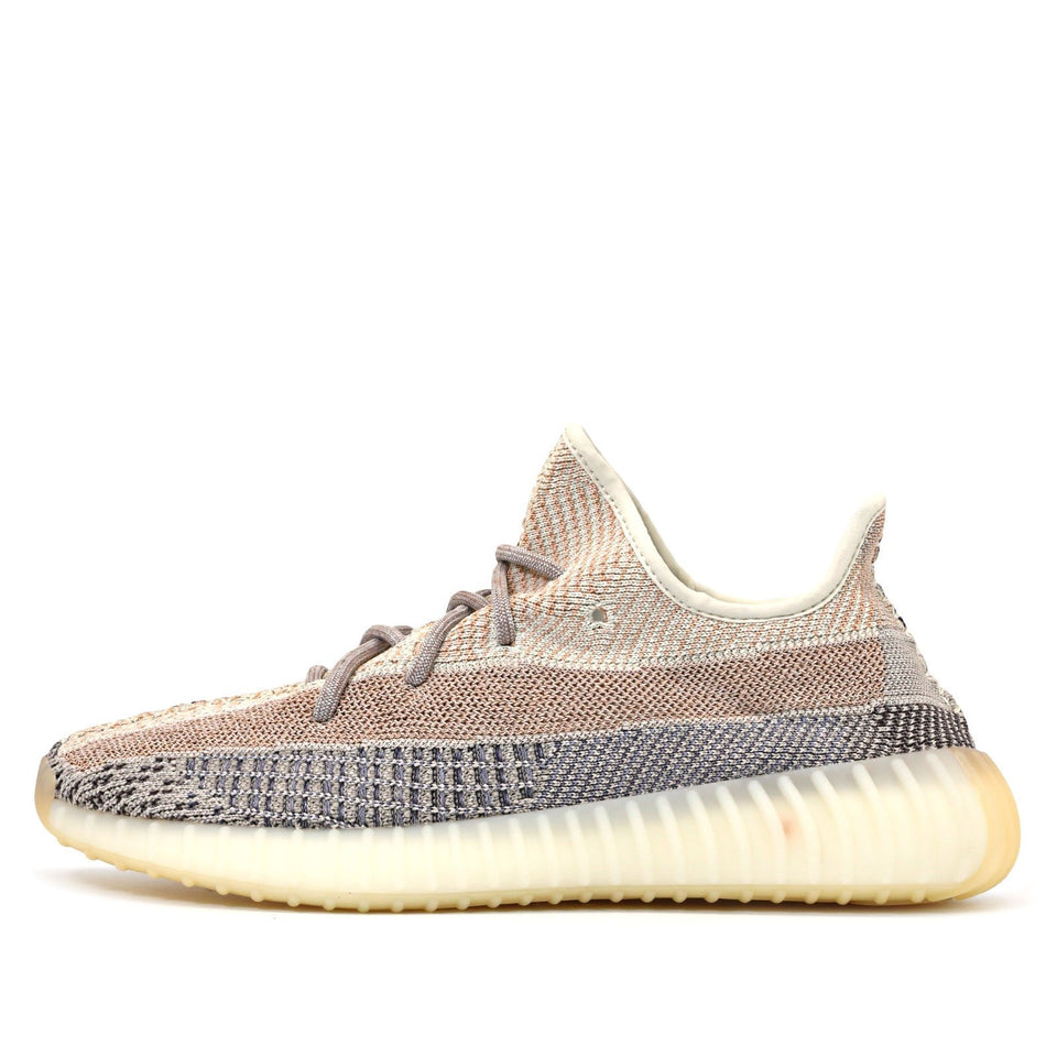 Adidas Yeezy Boost 350 V2 Ash Pearl GY7658 01