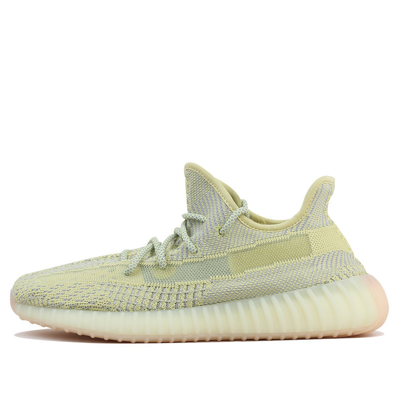 Adidas Yeezy Boost 350 V2 Antlia - Shoelace Reflective FV3250 01
