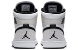 Nike Air Jordan 1 Retro High White Elephant Print 839115-106 01