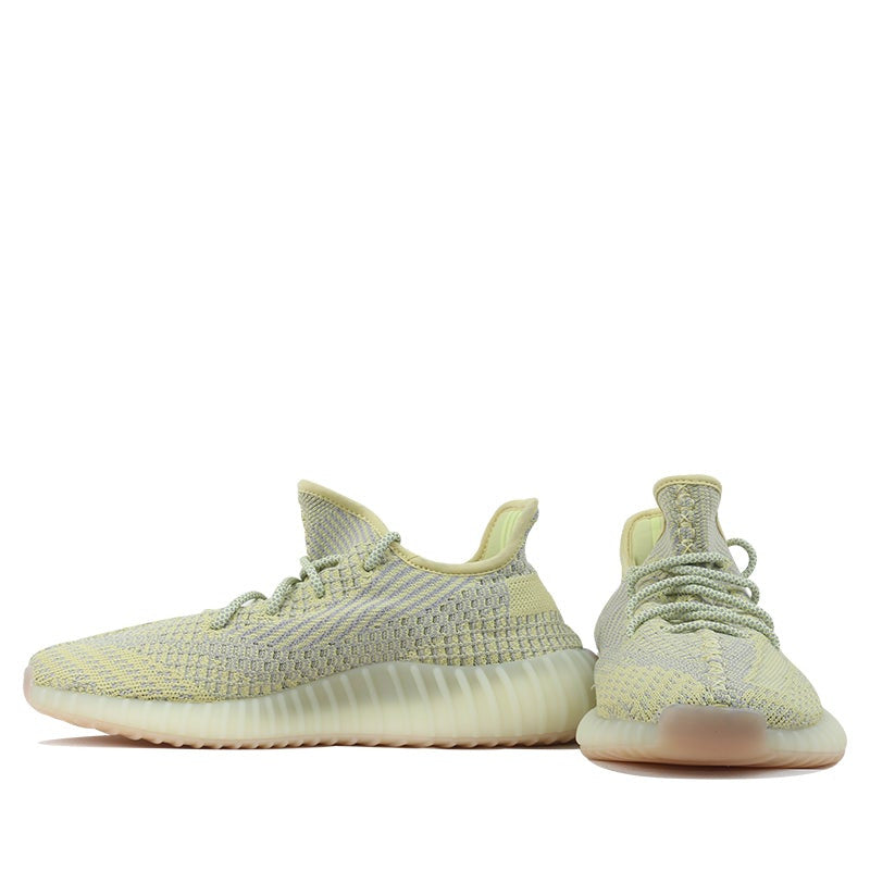 Adidas Yeezy Boost 350 V2 Antlia - Shoelace Reflective FV3250 01
