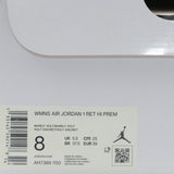 Womens WMNS Air Jordan 1 Retro HI PRM Barely Volt AH7389-700 01