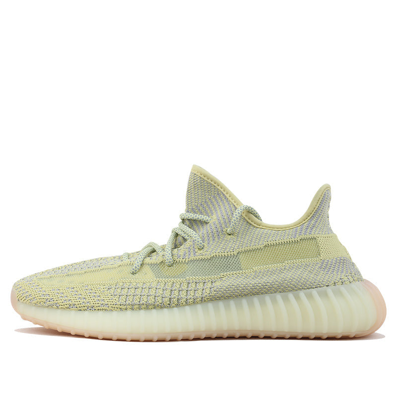 Adidas Yeezy Boost 350 V2 Antlia - Shoelace Reflective FV3250 01