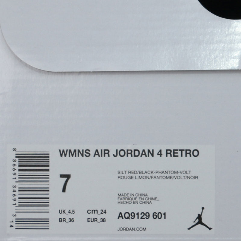 Womens WMNS Air Jordan 4 Retro Silt Red Black AQ9129-601 01