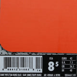 Nike Air Jordan 6 Retro Like Mike - Gatorade 384664-145 01