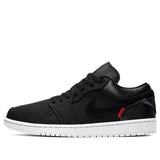 Nike Air Jordan 1 Low PSG JORDAN LEGACY CK0687-001 01