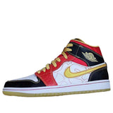 Air Jordan 1 XQ 2022 DV0576-176 01
