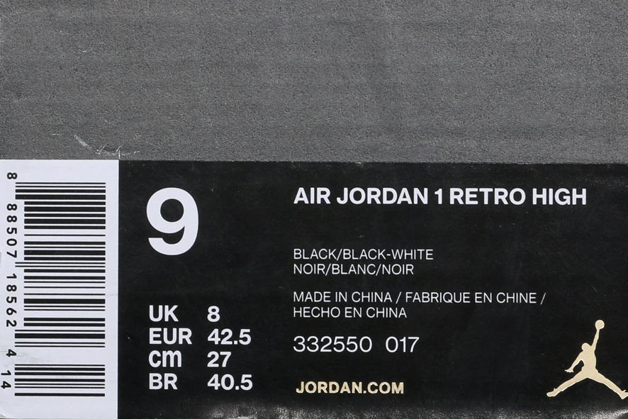 Nike Air Jordan 1 Retro High Space Jam Collection 332550-017 01