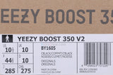 Adidas Yeezy Boost 350 V2 Core Black Copper BY1605 01