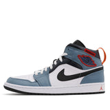 Nike Air Jordan 1 Mid FACETASM CU2802-100 01