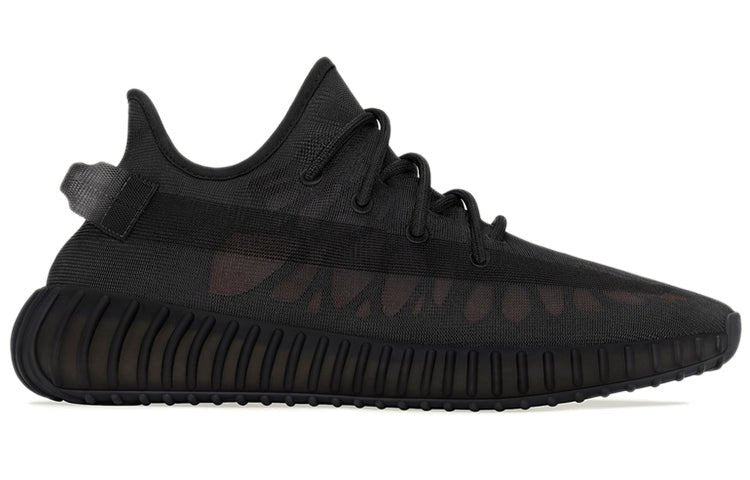 Adidas Yeezy 350 Boost V2 Mono Cinder GX3791 01