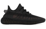 Adidas Yeezy 350 Boost V2 Mono Cinder GX3791 01