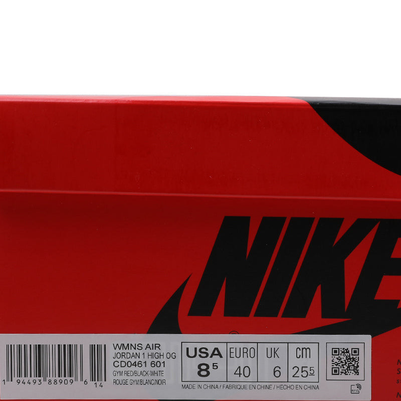 Womens WMNS Air Jordan 1 High OG Satin Snake Chicago CD0461-601 01
