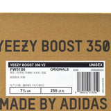 Adidas Yeezy Boost 350 V2 Yecheil FW5190 01
