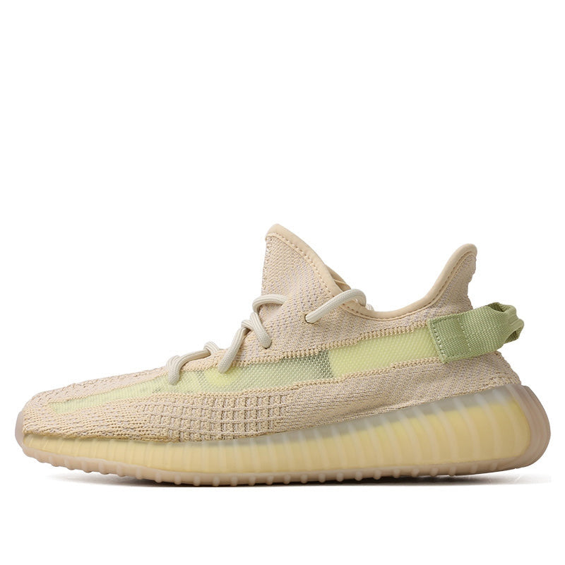 Adidas Yeezy Boost 350 V2 Asia Exclusive - Flax FX9028 01
