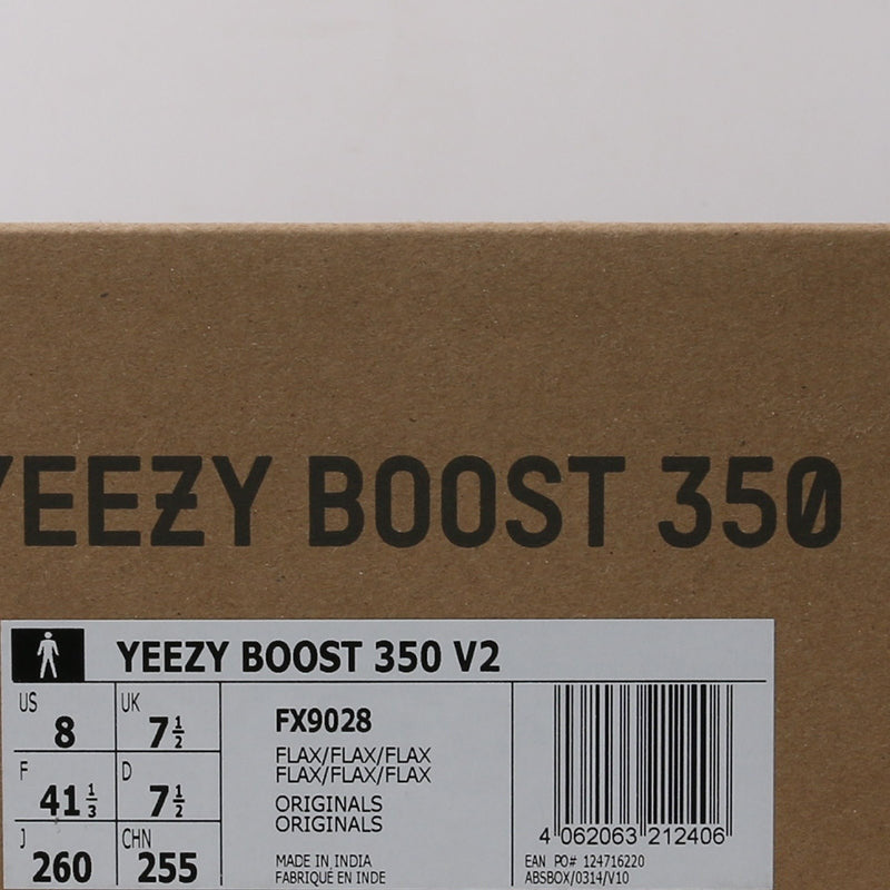 Adidas Yeezy Boost 350 V2 Asia Exclusive - Flax FX9028 01