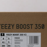 Adidas Yeezy Boost 350 V2 Asia Exclusive - Flax FX9028 01