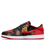 Nike Air Jordan 1 Low OG Chinese New Year DD2233-001 01
