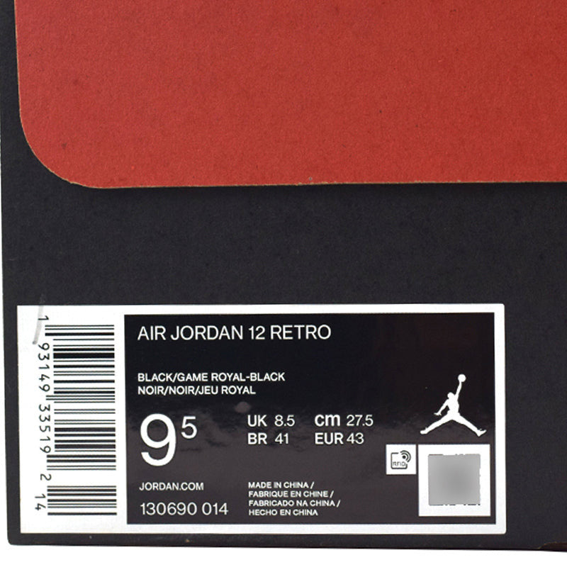 Nike Air Jordan 12 Retro Game Royal 130690-014 01
