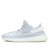 Adidas Yeezy Boost 350 V2 Static EF2905 01