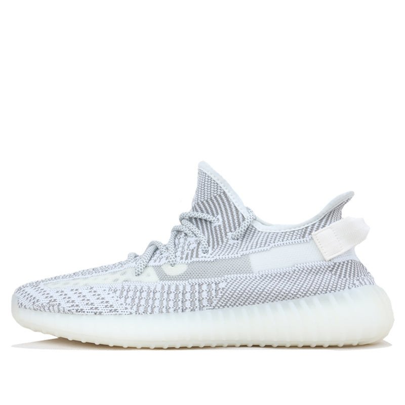 Adidas Yeezy Boost 350 V2 Static EF2905 01