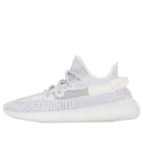 Adidas Yeezy Boost 350 V2 Static EF2905 01