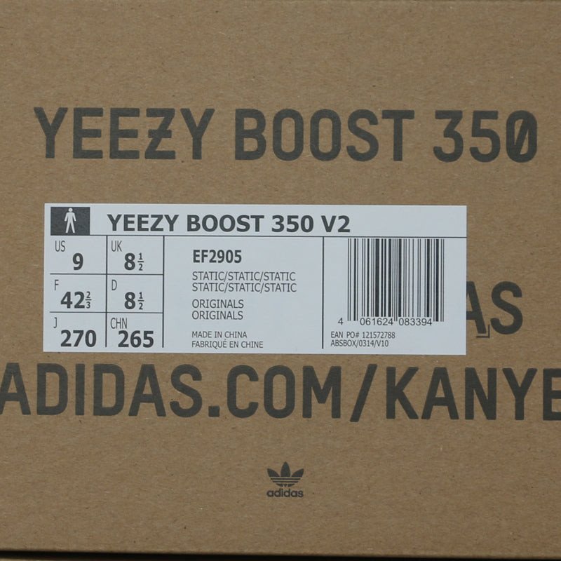 Adidas Yeezy Boost 350 V2 Static EF2905 01